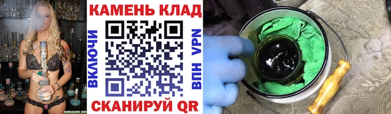 Наркошоп купить Alpha-PVP  Мефедрон  Галлюциногенные грибы  Канабис  КОКАИН  Гашиш  Амфетамин  Заозёрный