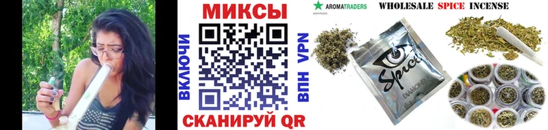 Купить  Заозёрный  Бутират жидкий экстази 