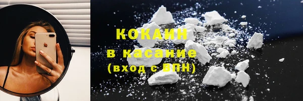 прущая мука Краснослободск
