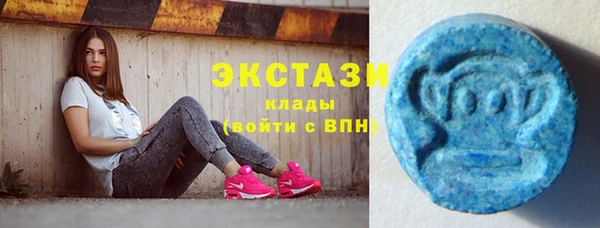прущая мука Краснослободск