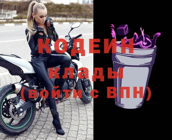 ешки Краснотурьинск