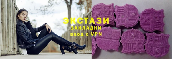 прущая мука Краснослободск