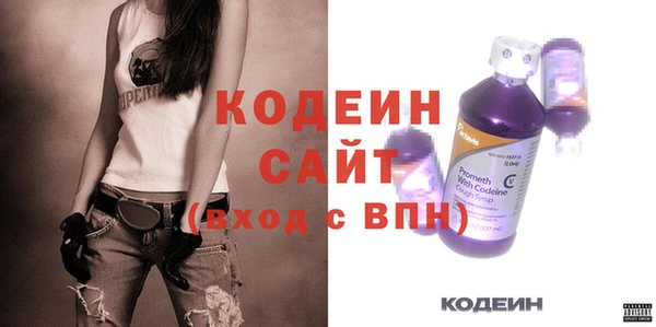 прущая мука Краснослободск