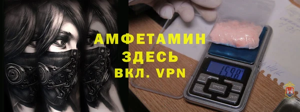 ешки Краснотурьинск