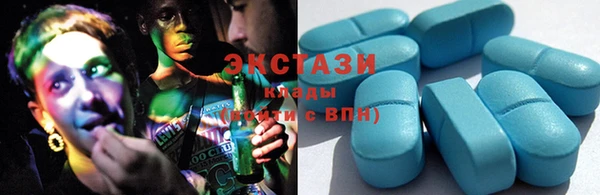 ешки Краснотурьинск