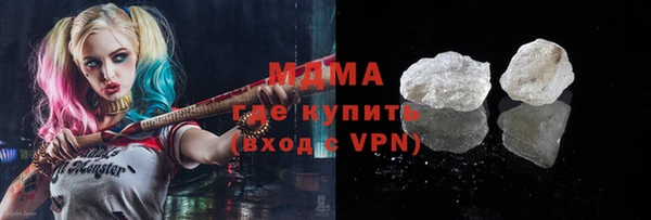 ешки Краснотурьинск