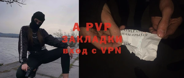 ешки Краснотурьинск