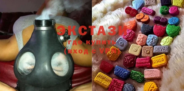 прущая мука Краснослободск