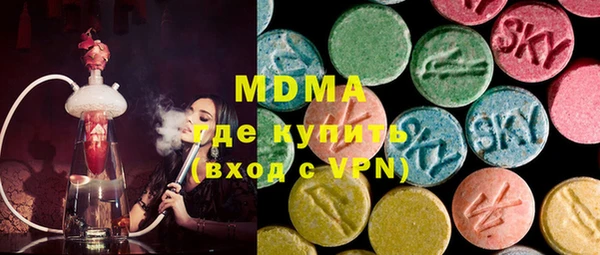 прущая мука Краснослободск
