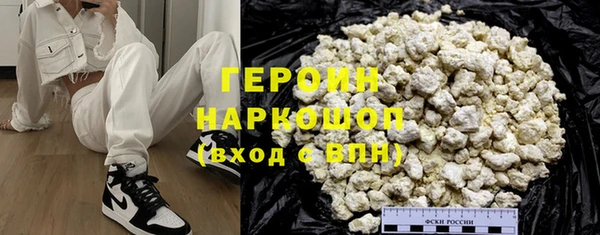 прущая мука Краснослободск