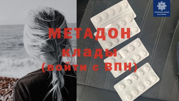 ешки Краснотурьинск
