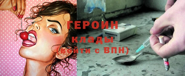 прущая мука Краснослободск