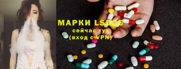 ешки Краснотурьинск
