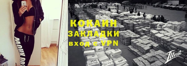 ешки Краснотурьинск