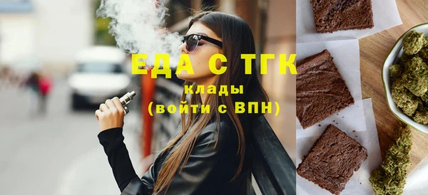 ешки Краснотурьинск