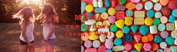 ешки Краснотурьинск