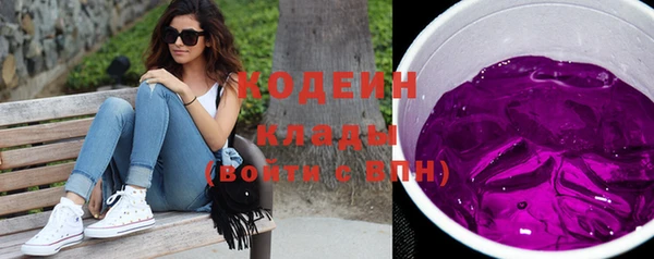 ешки Краснотурьинск