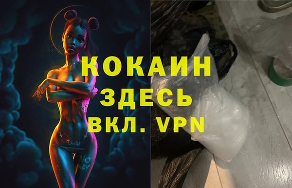 ешки Краснотурьинск