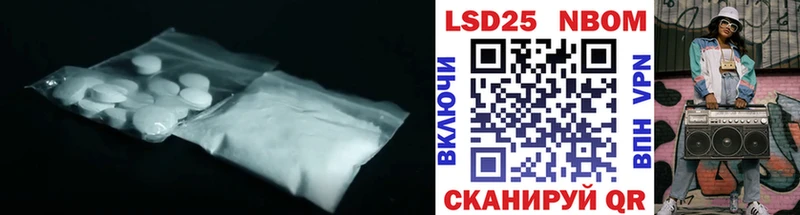 ЛСД экстази кислота  Купить где  Заозёрный 
